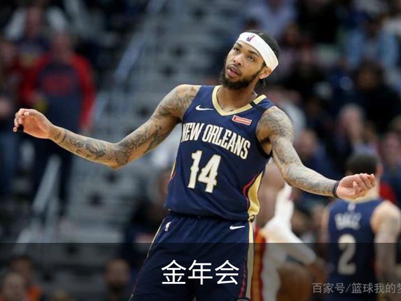 金年会介绍